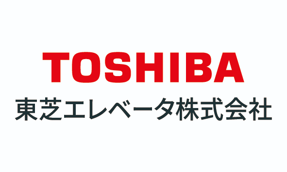 東芝エレベータ株式会社